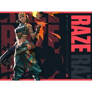 Плакат, постер на бумаге Valorant-Raze /игровые/игра/компьютерные герои персонажи. Размер 42 х 60 см