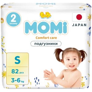 Подгузники детские MOMI comfort CARE 2 S 3-6 кг, 82 шт