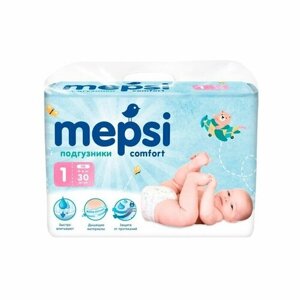 Подгузники Mepsi-премиум NB (0-6 кг), 30 шт