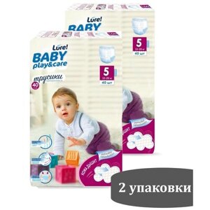 Подгузники-трусики Lure Baby Play&Care, размер 5/XL, 13-20 кг, 40 шт, 2 упаковки