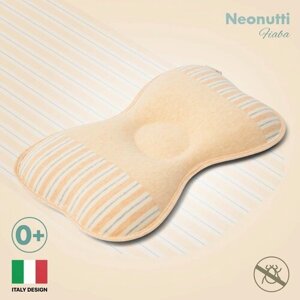 Подушка для новорожденного Nuovita Neonutti Fiaba Dipinto (01)