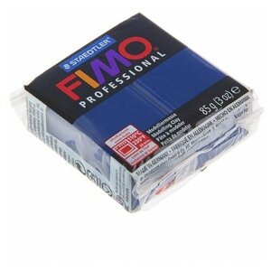 Полимерная глина FIMO Professional запекаемая 85 г морская волна (8004-34) 85 г
