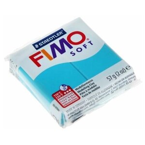 Полимерная глина FIMO Soft запекаемая мята (8020-39), 57 г голубой 57 г