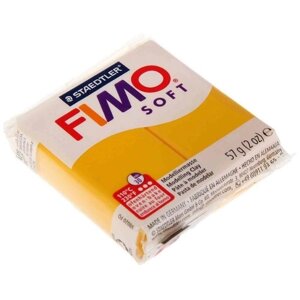 Полимерная глина FIMO Soft запекаемая жёлтый (8020-16), 57 г 57 г