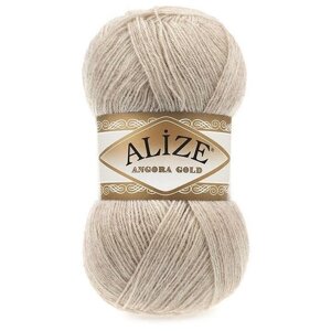 Пряжа Alize Angora Gold (Ангора Голд) - 2 мотка 543 кофе с молоком 20% шерсть, 80% акрил 550м/100г