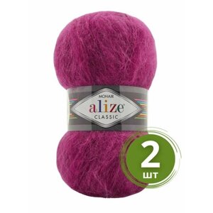 Пряжа Alize Mohair Classic New (Мохер Классик Нью) - 2 мотка Цвет: 209 фуксия 25% мохер, 24% шерсть, 51% акрил 100г 200м