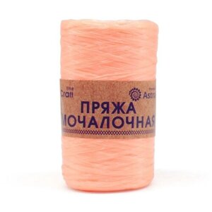 Пряжа для вязания Astra Premium 'Мочалочная' 50гр. 200м (100% полипропилен) (оранжевый персик), 10 мотков