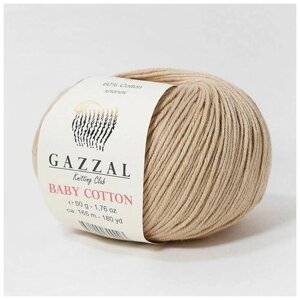 Пряжа Gazzal Baby Cotton (Газзал Беби Коттон) - 1 моток Бежевый (3424) 60% хлопок, 40% акрил 165м/50г