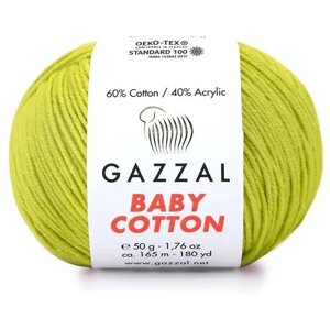 Пряжа Gazzal Baby Cotton (Газзал Беби Коттон) - 2 мотка Фисташковый (3457) 60% хлопок, 40% акрил 165м/50г