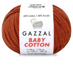 Пряжа Gazzal Baby Cotton (Газзал Беби Коттон) - 2 мотка Терракот (3453) 60% хлопок, 40% акрил 165м/50г