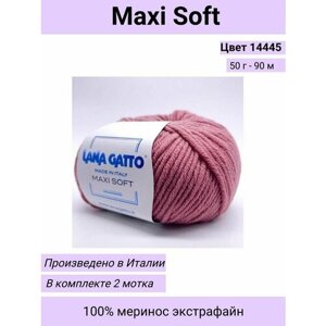 Пряжа Lana Gatto Maxi Soft, цвет 14445 ягодный мусс (2 мотка), мериносовая шерсть / макси софт