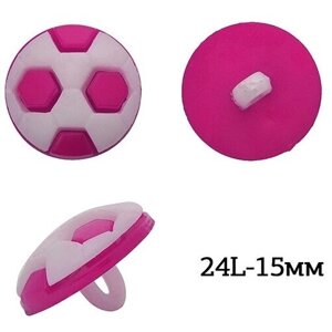 Пуговицы детские TBY пластик, "Мячик", ярко-розовые, 15 мм, на ножке, 50 шт (TBY. P. 2824.06.50)