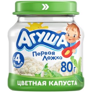 Пюре Агуша цветная капуста (с 4 месяцев) 80 г/1шт