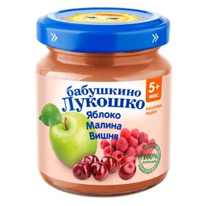 Пюре Бабушкино Лукошко яблоко, малина, вишня, с 5 месяцев, стеклянная банка, 100 г, 6 шт.