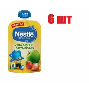 Пюре детское Nestle яблоко-клубника с 6 месяцев 90 г 6 шт