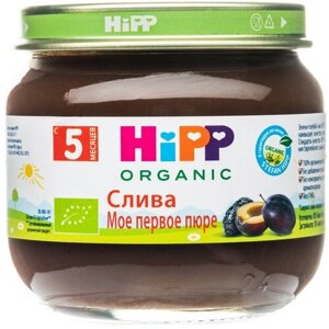 Пюре HiPP органическое Слива (с 4 месяцев), 80 г, 6 шт.