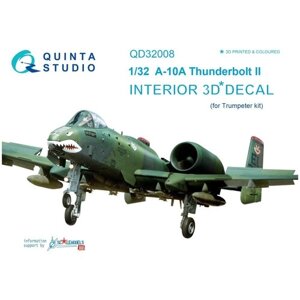 QD32008 3D Декаль интерьера кабины A-10A (для модели Trumpeter)