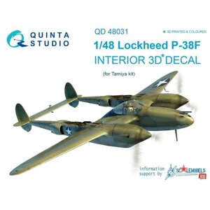QD48031 1:48 3D Декаль интерьера кабины P-38F (для модели Tamiya)