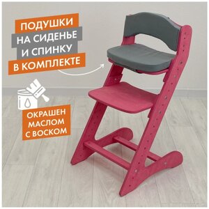 Растущий стул для детей Компаньон №1. Окрашен. С подушками.