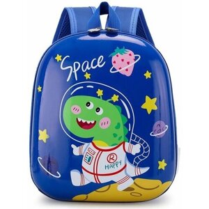 Рюкзак детский для малышей