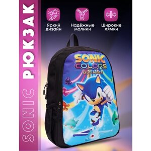 Рюкзак для детей Sonic Ежик Соник детский для школы и института прогулочный и городской в путешествие и подарок1