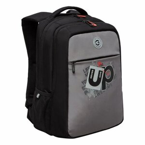 Рюкзак молодежный GRIZZLY с карманом для ноутбука 13", анатомической спинкой, для мальчика RB-456-3/2