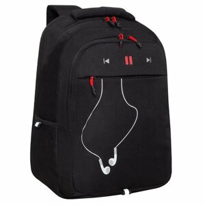 Рюкзак молодежный GRIZZLY с карманом для ноутбука 15", анатомической спинкой, для мальчика, мужской RU-432-4/2