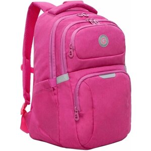 Рюкзак школьный для девочки подростка, с ортопедической спинкой, для средней школы, GRIZZLY (фуксия)
