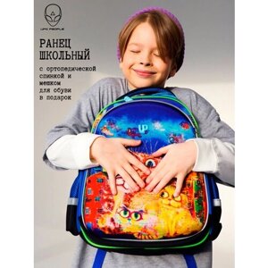 Рюкзак школьный для девочки с ортопедической спинкой для начальной школы STERNBAUER