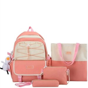 Рюкзак школьный/Набор 4 в 1/Ранец, шоппер, косметичка, пенал, цвет розовый со шнурком