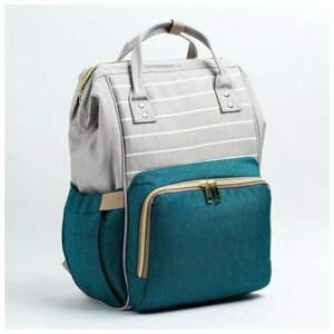 Рюкзак женский, для мамы и малыша, модель Сумка-рюкзак, цвет зелeный