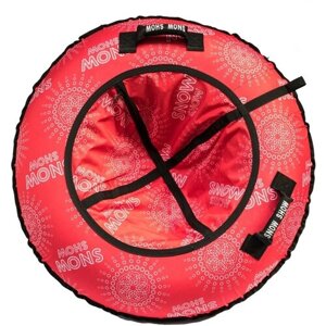 Санки надувные Тюбинг RT Red Sun + автокамера, диаметр 118 см