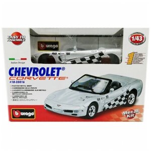 Сборная модель Chevrolet Corvette 1:43 Bburago 18-35016