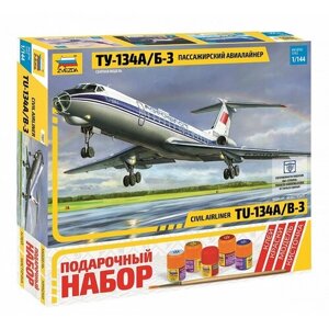 Сборная модель ZVEZDA Пассажирский авиалайнер Ту-134А/Б-3 (7007PN) 1:144