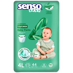 Senso Premium Трусики Sensitive 4L Maxi (9-14 кг) 44 шт подгузники детские
