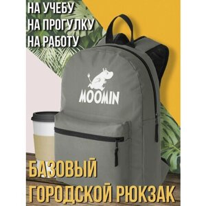 Серый школьный рюкзак с принтом мультфильмы муми тролль - 3144