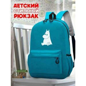 Школьный голубой рюкзак с синим ТТР принтом мумитроль - 547