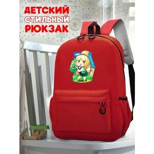 Школьный красный рюкзак с принтом Игра Animal Crossing - 206