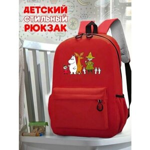 Школьный красный рюкзак с принтом moomin - 246