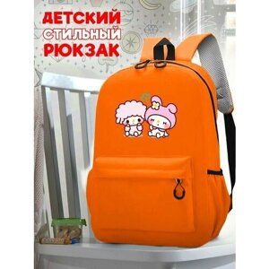 Школьный оранжевый рюкзак с принтом Аниме Onegai My Melody - 100