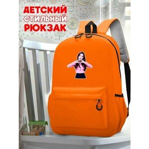 Школьный оранжевый рюкзак с принтом BLACKPINK - 231