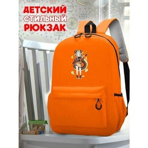 Школьный оранжевый рюкзак с принтом Игра Genshin Impact - 126