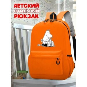 Школьный оранжевый рюкзак с принтом moomin - 241