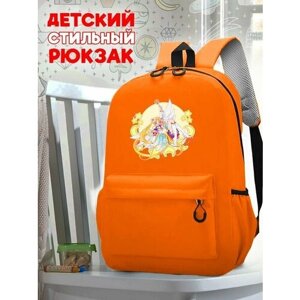 Школьный оранжевый рюкзак с принтом Sailor Moon Crystal - 156