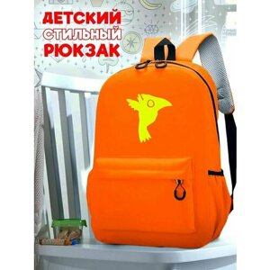 Школьный оранжевый рюкзак с желтым ТТР принтом птица ворона - 63