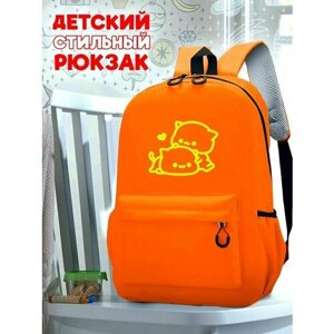 Школьный оранжевый рюкзак с желтым ТТР принтом животные Кошки - 40