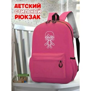 Школьный розовый рюкзак с синим ТТР принтом игры Toca Boca - 560