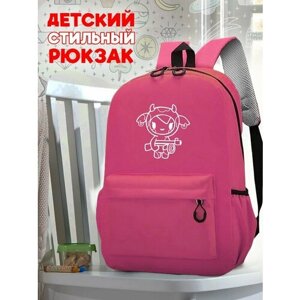 Школьный розовый рюкзак с синим ТТР принтом игры Toca Boca - 565