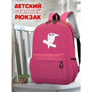Школьный розовый рюкзак с синим ТТР принтом птица ворона - 61