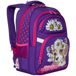 Школьный рюкзак Grizzly "Щенок в ромашках" RG-965-2 фиолетовый